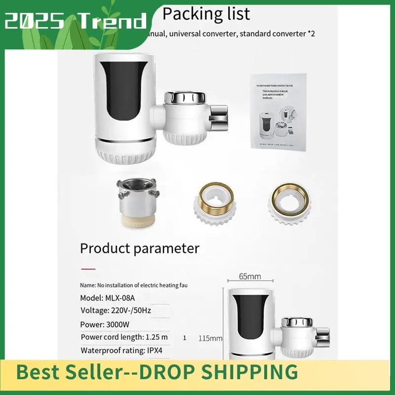 AD33 HOT Easy Installation Fast Heating Mixing Faucet Instant Electric Water Heater Faucet Heater With Digital Display EU-Plug D