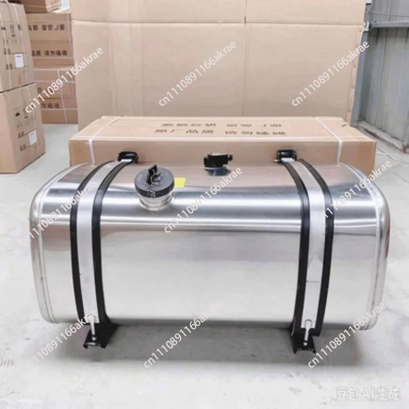 for Aluminum alloy fuel tank, thickened and enlarged fuel tank 130 * 42 * 33