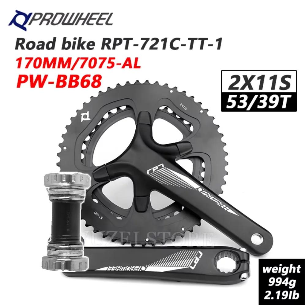 Prowheel-クランクセット,チェーン用,ダブル透かし彫り,170mm,53-39t