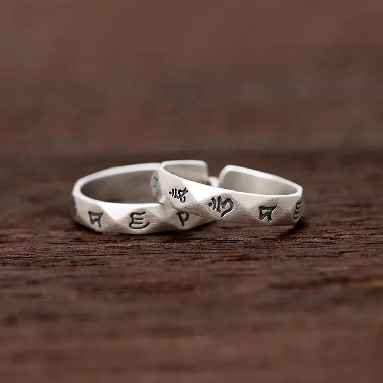 Chinese Elements Mi…