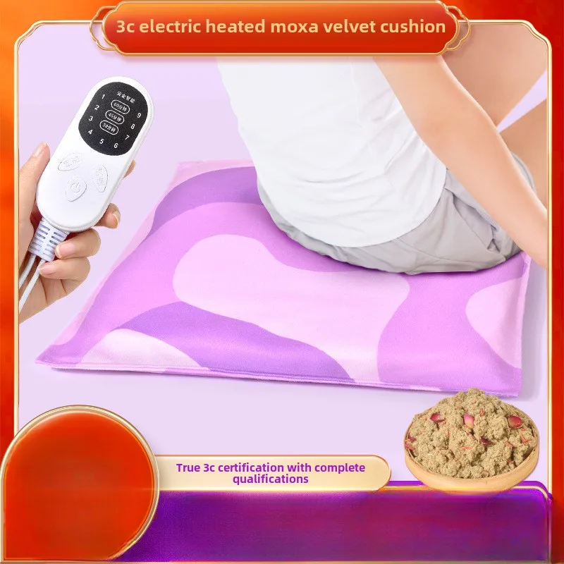 Electric Heating Cushion Rose Red Flower Moxa Velvet Hot Compress Buttocks Moxibustion Cushion Heating