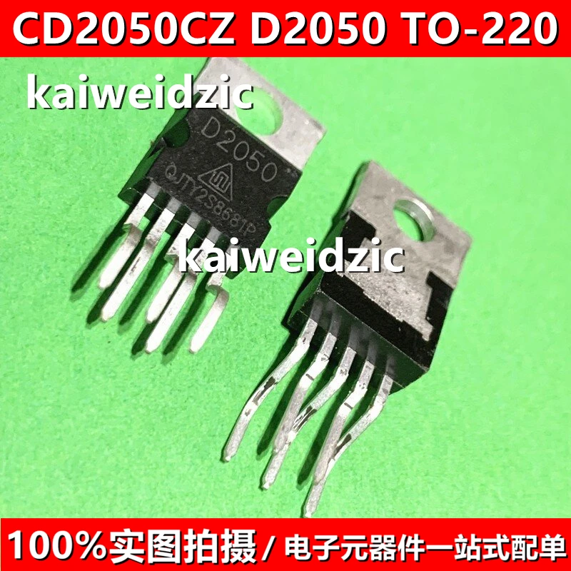 10pcs/lot  kaiweidzic New CD2050CZ TO-220 D2050 Huajing Power Amplifier Tube Linear Audio Power Amplifier UTC TDA2050L