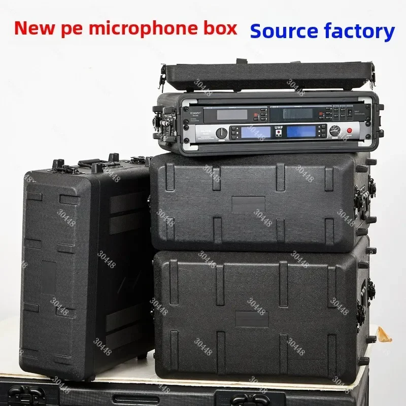 Carbon Fiber PE Plastic U Case for Microphone Receiver Sequencer Stage Rental Flight Equipment