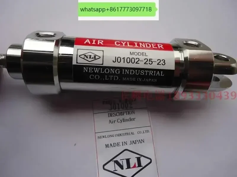 

J01002-25-23 Newlang sewing machine DS-9 with cylinder cutting knife cylinder J01002 cylinder