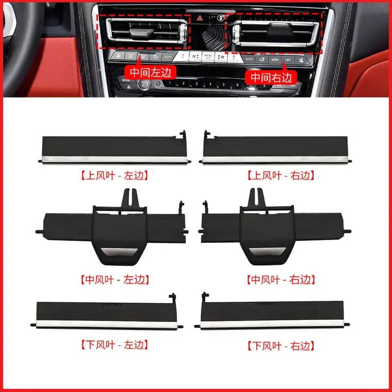 For BMW 8 Series M8 G14 G15 AC Vent Blade Repair Kit Trim Puller Tool Accessories