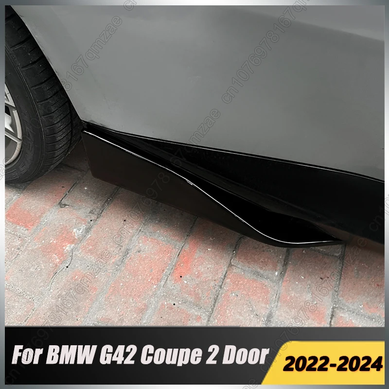 

Для BMW G42 220d 218i 220i 230i M240i xDrive Coupe 2Door 2022-2024 Боковая юбка Удлинитель губ Комплект кузова Аксессуары для тюнинга