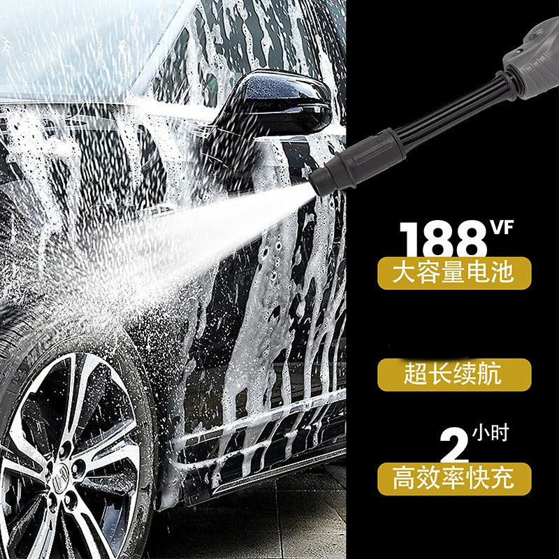 Wireless Garden Lithium Electric Water Gun Pool Portable High-Pressure Car Washing Water Bullet Camera Charging 36v48v