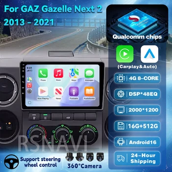 Android 16 Carplay Auto GPS Nawigacja Multimedialny Odtwarzacz Dla GAZ Gazelle Next 2013 2014 - 2021 Odtwarzacz Wifi+4G Video Radio Samochodowe