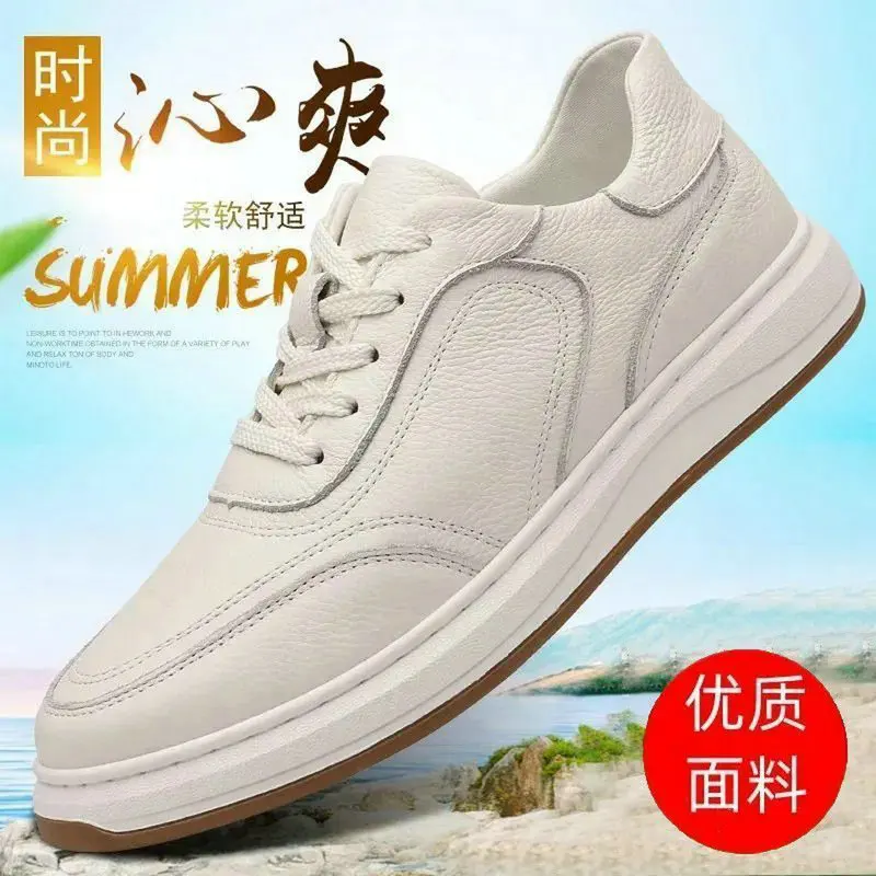 Men's Pu Leather Casual Shoes Litchi Texture Lace Up Thick Platform Sneakers Non-slip Daily Wear Board Shoes Zapatos De Hombre