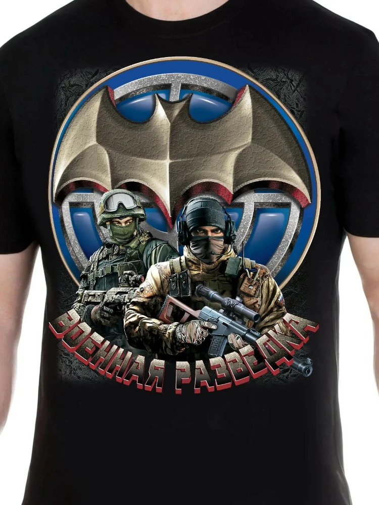 Russia Military Intelligence Army Force T-shirts Short Sleeve Casual 100% Cotton Shirt