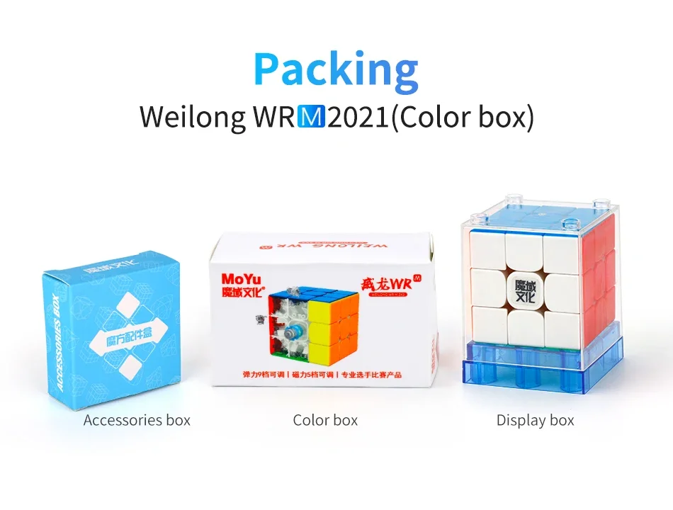 [Picube] MoYu WeiLong WRM 2021 3x3x3 Magnetische Magische Kubus 3x3 WCA Record Stickerloze Magneten Snelheid Puzzelblokjes Antistress Speelgoed