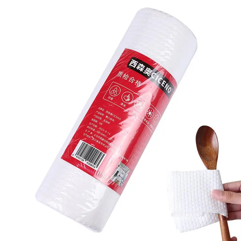 

Кухонные рулоны ткани, многоразовые бытовые тряпки для мытья посуды, тряпки для мытья посуды для влажной и сухой уборки, отрывной рулон полотенец, бытовой абсорбент