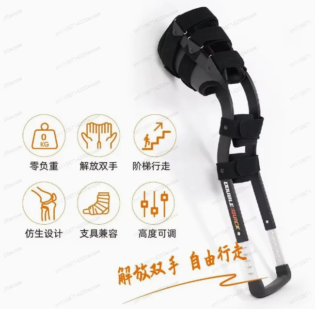 Black Underarm Crutches for Young Adults with Fractured Leg & Ankle, Anti Slip Walking Aids for Mobility Support