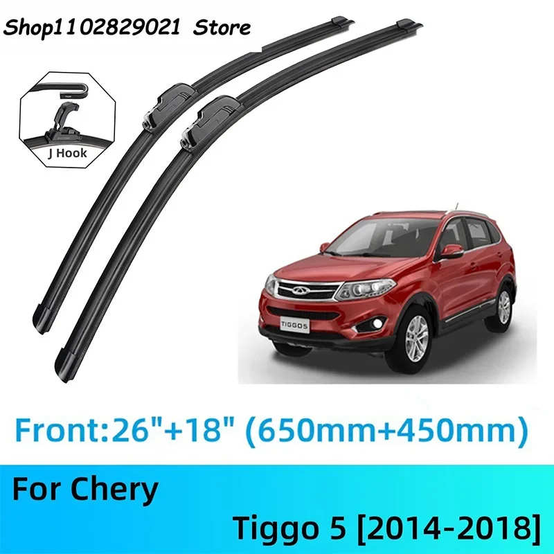 

For Chery Tiggo 5 Front Rear Wiper Blades Brushes Cutter Accessories J U Hook 2014-2018 2014 2015 2016 2017 2018