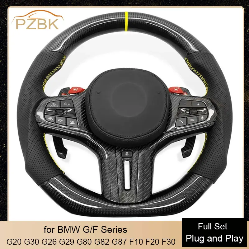 Carbon Car Steering Wheel with Heat ACC Vibration for BMW M5 G30 G20 f10 f30 f31 f36 F01 740li F34 X6 E71 550i M3 40i 5 Series