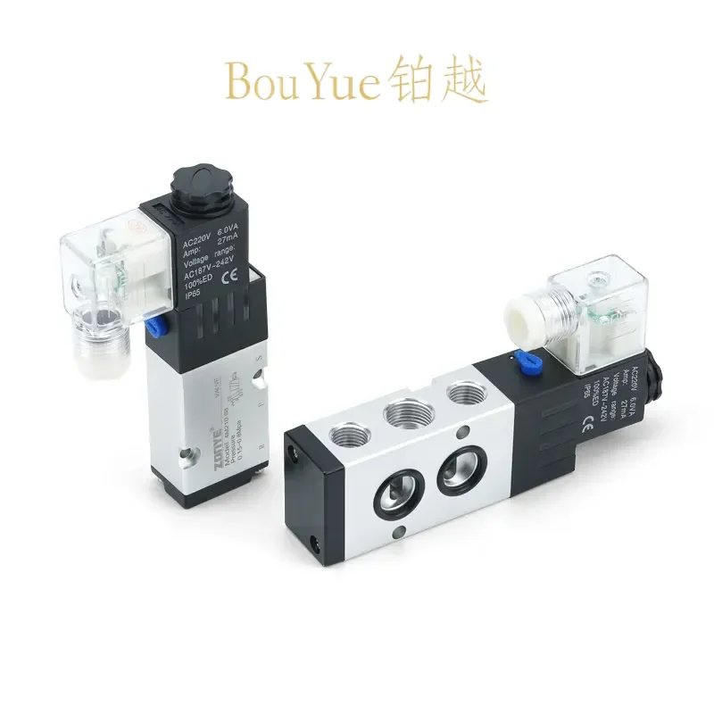for 4M210-08 Plate Solenoid Valve Pneumatic Cylinder Directional Valve for 4M310-10 Two Position Five Way Valve 220V 24V