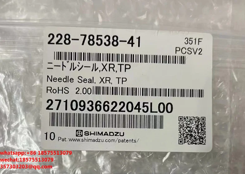 

For Shimazu 228-78538-41 Needle Seal Ring Brand New 1 Piece