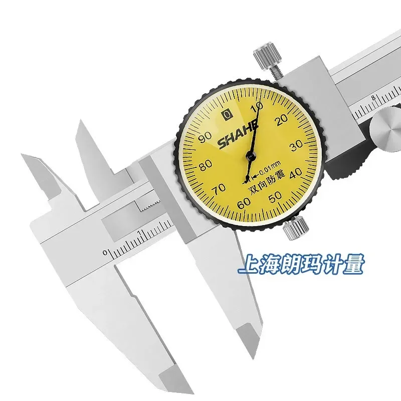 SHAHE with table caliper 0-150-200-300 Bidirectional shock-proof belt table vernier caliper with depth