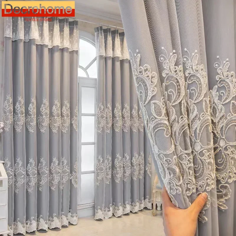 

Milk tea color cloth yarn double layer lace living room bedroom dining room curtains Curtains for Living dining room bedroom