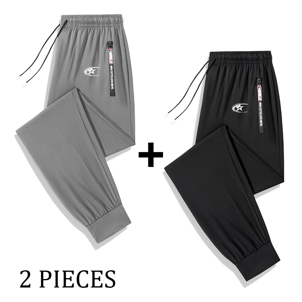 2 Piece Men's Unique Star Icon Print Quick Dry Sports Trousers With Zippered Pockets For Outdoor Commute Fitness And Casual Wear