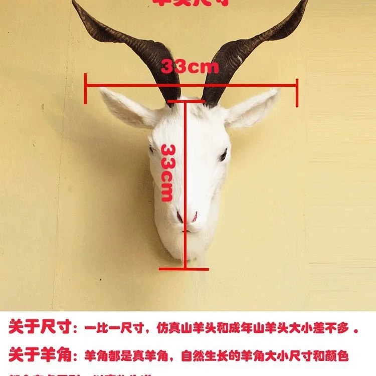Simulation Animal Real Leather Simulation Wolf Head Head Wall Decoration Bar Living Room Room Decoration Accessories