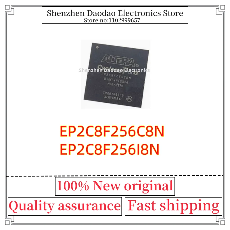 

EP2C8F256C8N EP2C8F256I8N BGA-256 Programmable logic chip IC new original