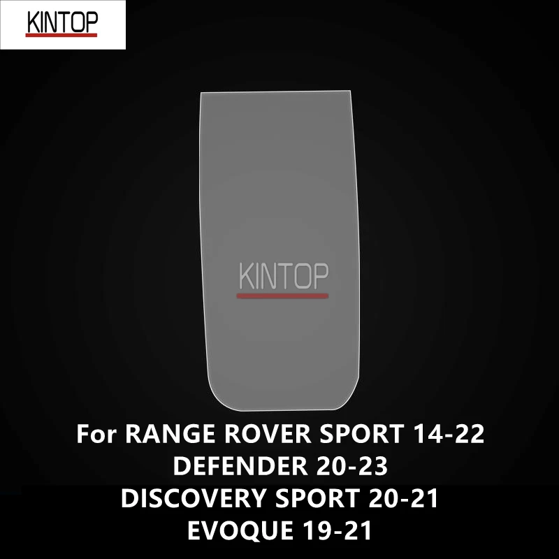 For RANGE ROVER Gear Transparent TPU Protective Film Anti-scratch Repair Film Accessories Refit