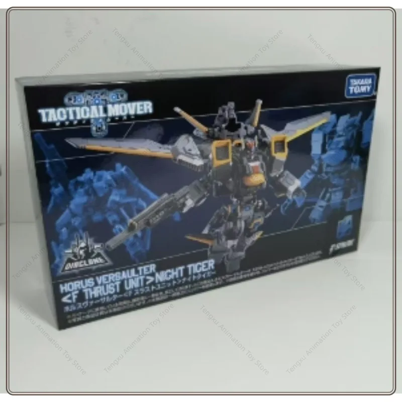 

【В наличии】 Diaclone TM29 Tm-29 Horuse Night Tiger F Thrust Unit Фигурка Коллекция игрушек Подарок