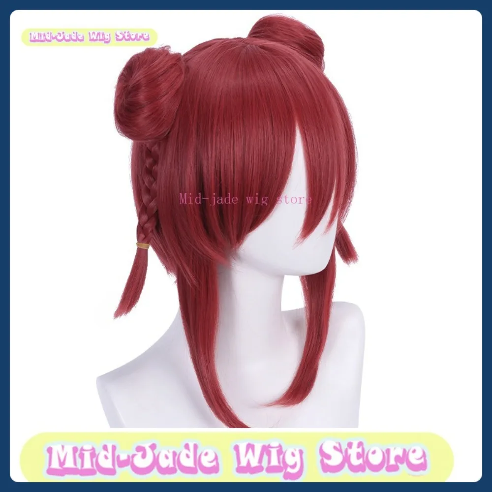 Mid-jade Pruik Winkel Blauw Gevangenis Duizend Gesneden Luipaard Paard Cosplay Pruik Anime Games Kostuums Rekwisieten rollenspel Pruiken