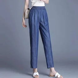 Korean Summer New Fashion Thin Jeans Solid Elastic High Waist Pocket Loose Everyday Versatile Straight Casual Harlan Pants 2023