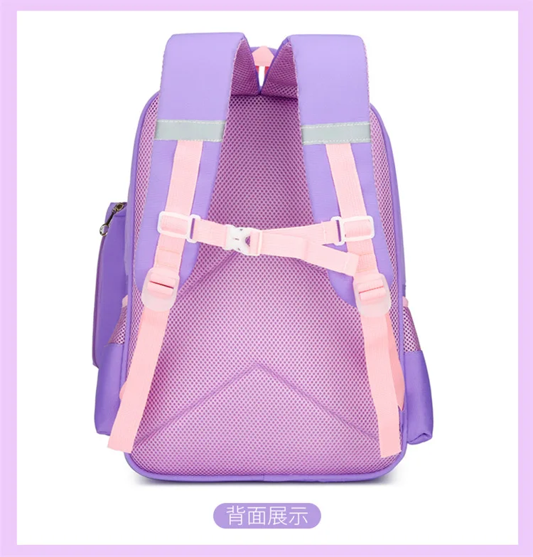 Student English Style Children's Schoolbags 2023 New1-6 Grade Fashion Girl Lightweight and Waterproof Weight Reduction Backpacks