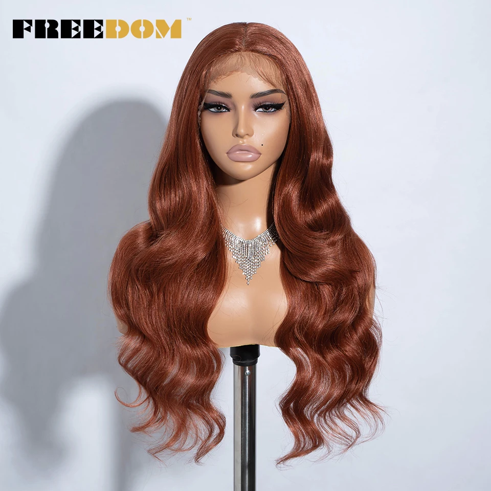 FREEDOM Synthetische Lace-Front-Perücken für Damen, 26 Zoll, Highlight Honey Brown, gewellte Perücke, Ombre-Blond, Lace-Perücke, synthetische Cosplay-Perücke – Detail 9
