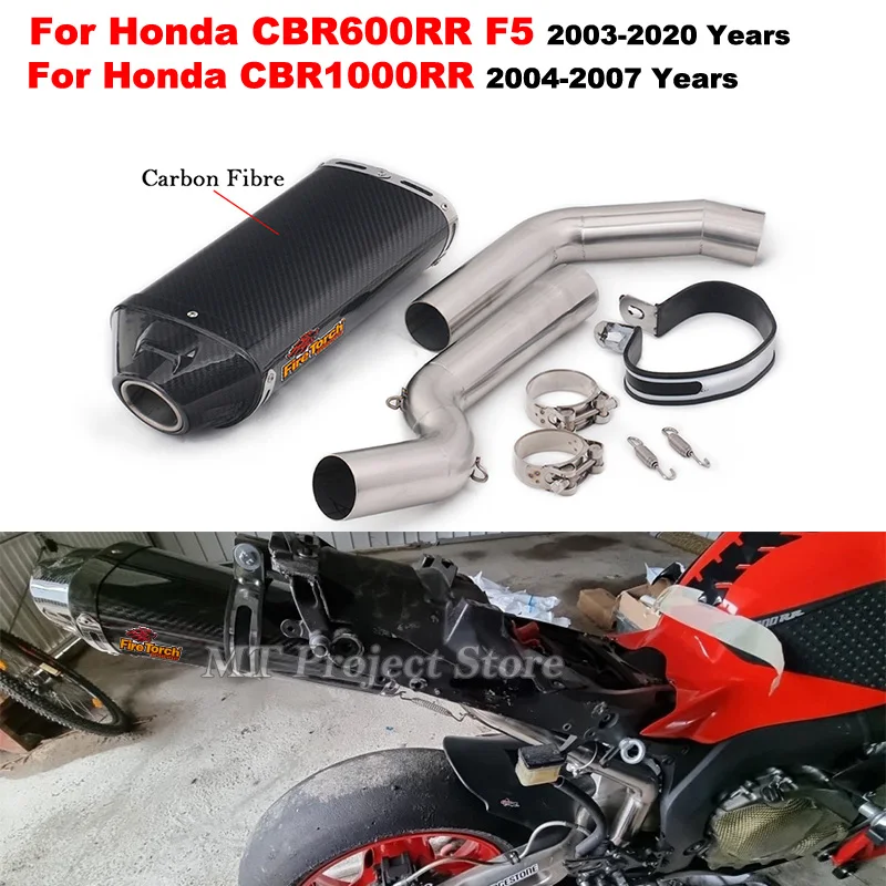 Slip On  Motorcycle Exhaust Escape Link Pipe Carbon Fiber Muffler Moto For Honda CBR1000RR 2004 - 2007 CBR600RR F5 2003 - 2020