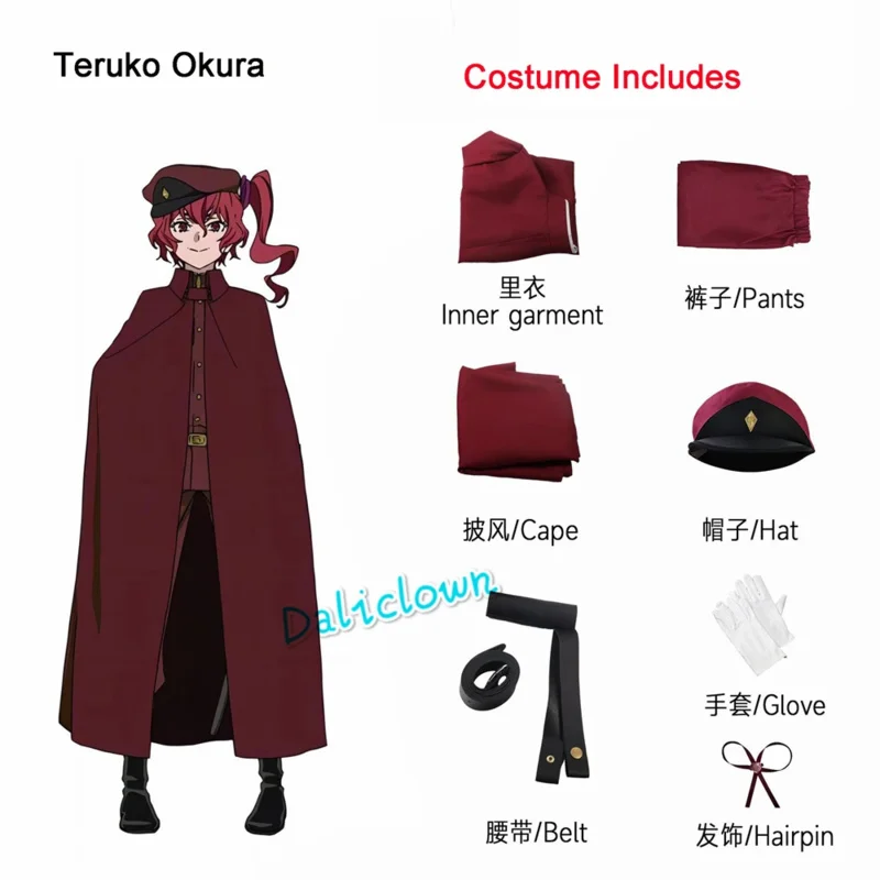 Bungou Bungo Stray Dogs Season 4 tetchou Suehiro cosplay Teruko Okura Nikolai Gogol cosplay costume wig hunting dogs uniform js1