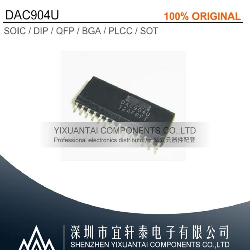 

2pcs/lot 5pcs/lot 10pcs/lot Free shipping 100% original DAC904U DAC904 SOP28