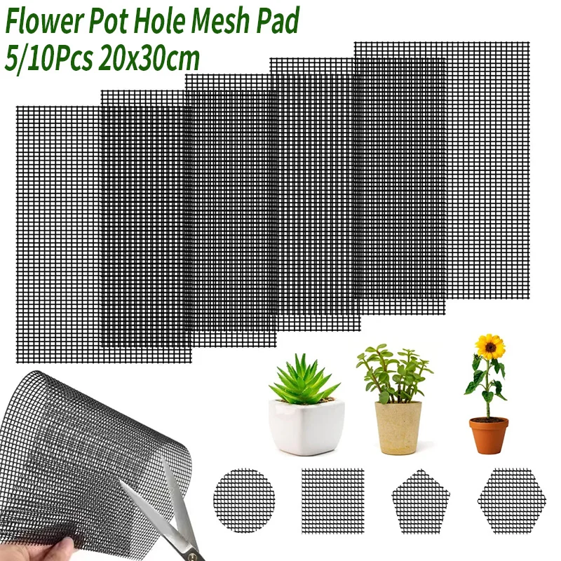 5/10pcs Flower Pot Hole Mesh Pad Prevent Soil Loss Breathable Gasket Leakproof Drainage Bottom Mat Breathable Drainage Gasket