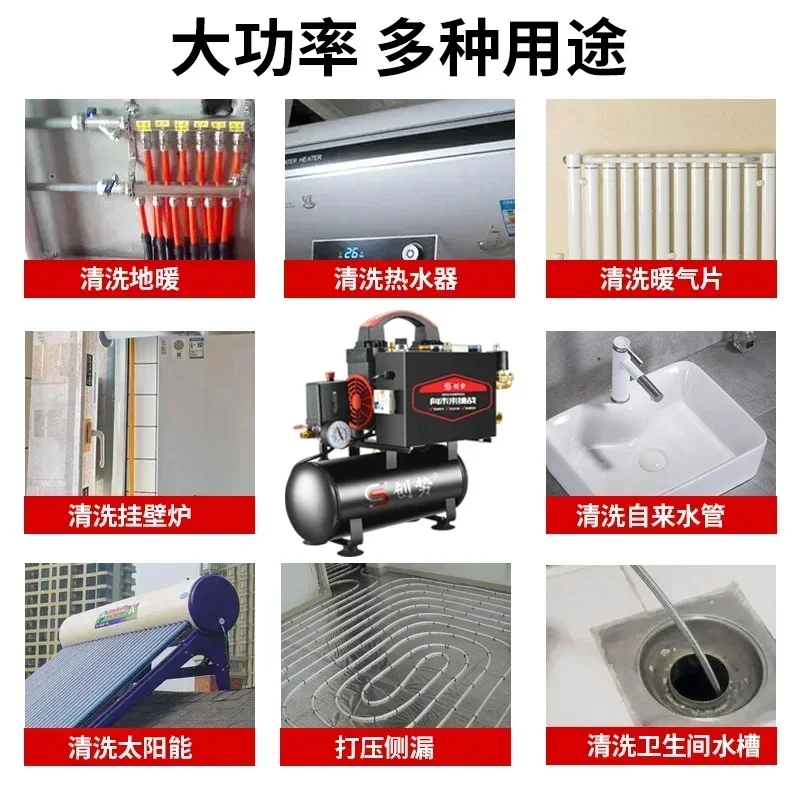 Geothermal Pulse Integrated Machine Floor Heating Cleaning Machine Radiator Cleaning Equipment