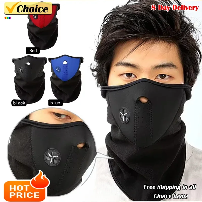 1Pc New Winter Motorcycle Fleece Thermal Face Mask Balaclava Windproof Keep Warm Riding Face Shield Winter Outdoor Sports Masks