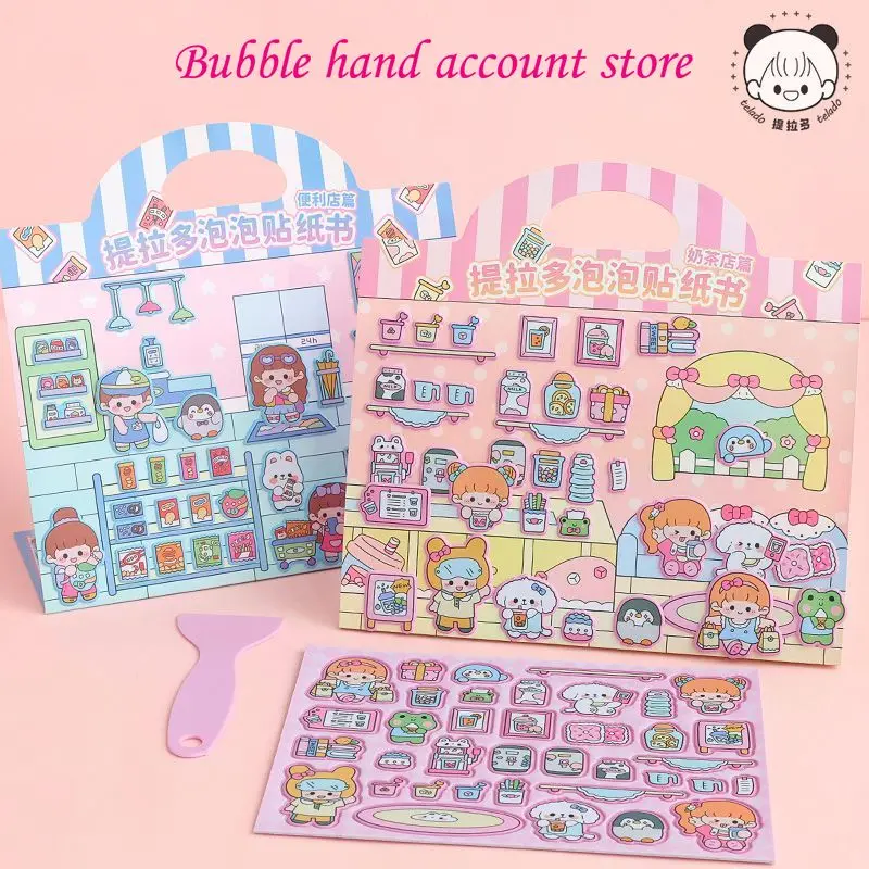 Telado Bubble Sticker Book 3D Scene Quiet Book Girls' Decompression Handbooks Children's Puzzle Handmade Toys