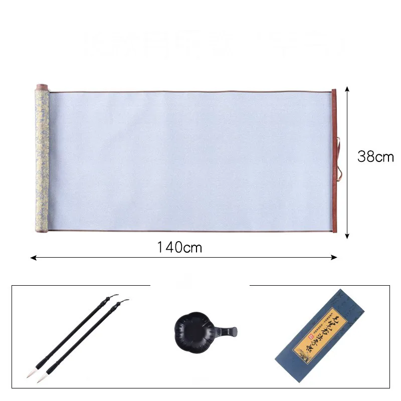 Thicken Water Writing Cloth Imitation Rice Paper Water Writing Cloth Set Student Reusble Chinese Calligraphy Practice Copybooks