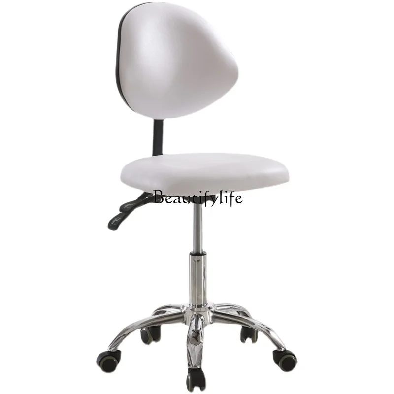 Master Chair Pulley Rotating Backrest Saddle Chair Doctor Master Chair