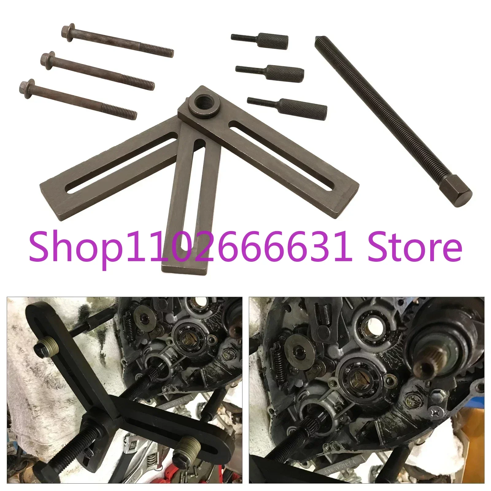 Motorcycle Crankshaft Separator Crankshaft Remover Puller Wrench Tool Gearbox repair tools removal tool