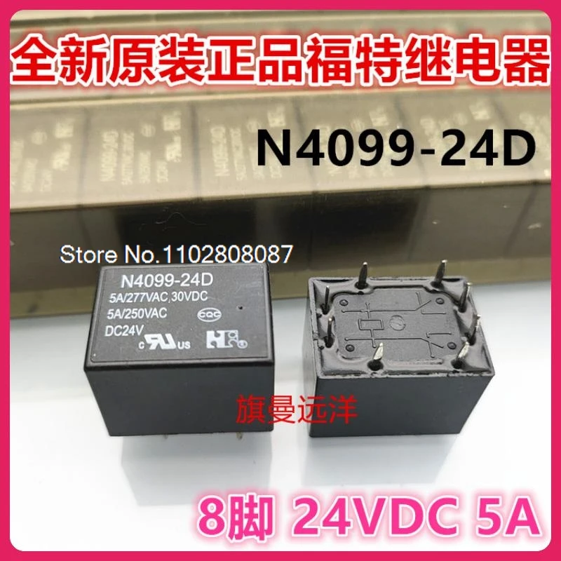 

（5PCS/LOT） N4099-24D DC24V 5A 24V 24VDC