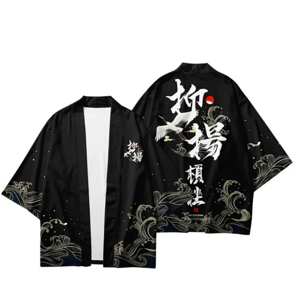 Crane & Chinese Character Traditional Kimono Japanese Men And Women Cardigan Yukata Kids Summer New Trendy Beach Wear Haori