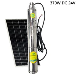 24V Solar DC Brushless Submersible Pump 370W With Built In Controller Flow Max 2T/H High Quality Solar PV Deep Well Pump