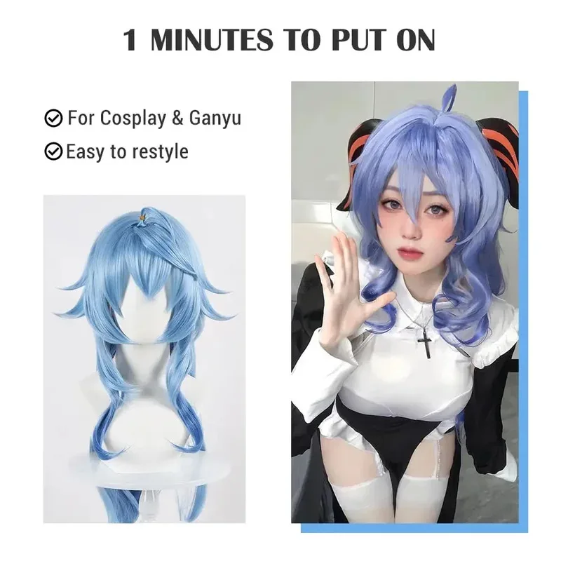 

@ Blue Cosplay clothing Wig Anime synthetic (Ganyu)COSda@