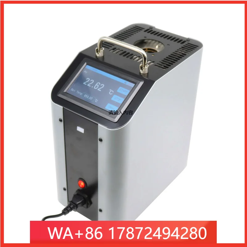 Portable Dry Block Temperature Calibrator 300℃ ~ 1200℃  High Performance Dry Well Bath Furnace