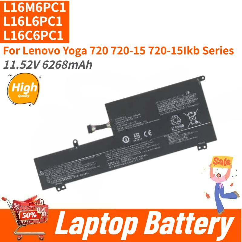 

High Quality L16M6PC1 L16L6PC1 L16C6PC1 Laptop Battery 11.52V 6268mAh for Lenovo Yoga 720 720-15 720-15IkB Series Brand New