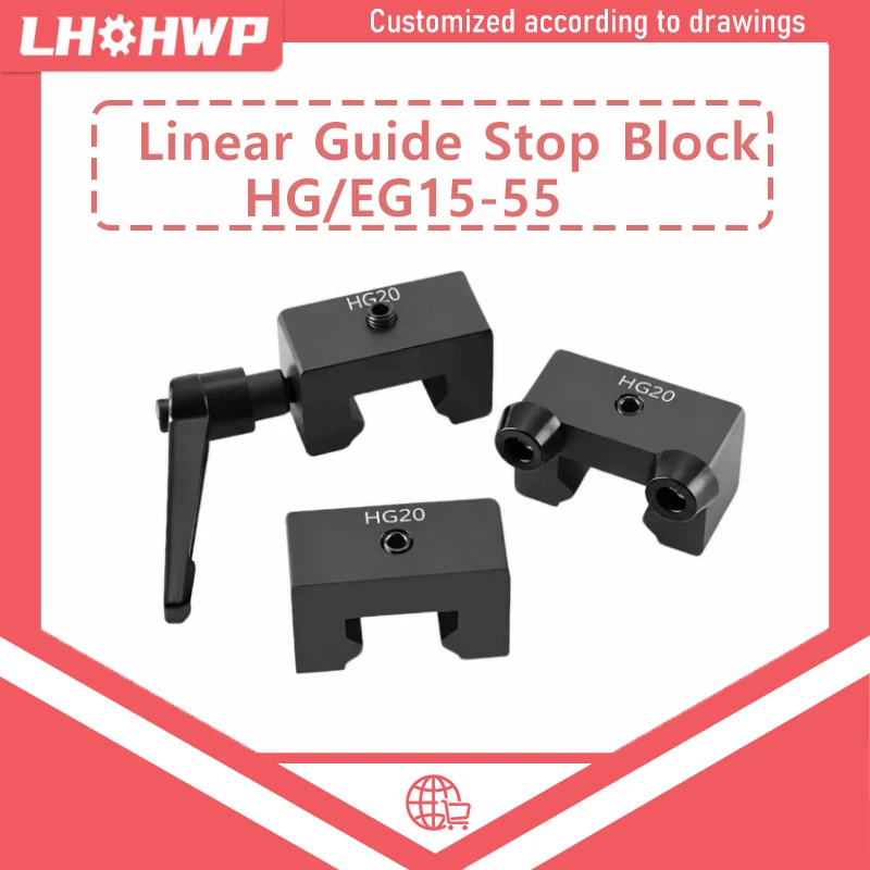 HG/EG Guide Rail Slider Limit Block HG15 HG20 HG25 HG30 HG35 HG45 HG55 EG15 EG20 EG25 EG30  Standard Part Or With Anti-collision