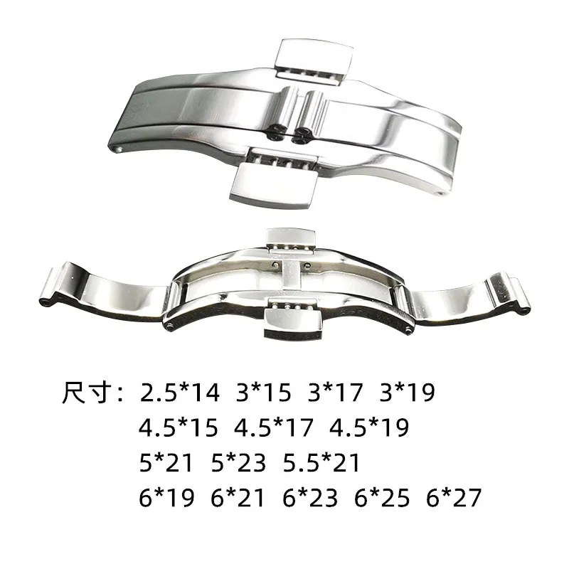 T41 watch strap buckle, stainless steel double button butterfly buckle, T035 watch buckle, four thorium double button buckle